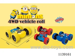Inertia Double Sided Vehicle