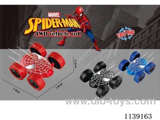 Spider Inertia Double Sided Vehicle