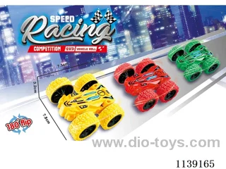 4WD Inertia Double Sided Vehicle