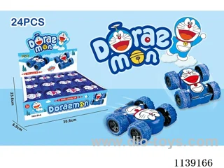 Inertia Double Sided Vehicle(24PCS)