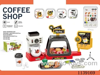 Coffee maker 3-in-1 combo set (with sound, manual water dispensing, 2 AA for monitor, no power pack, green)