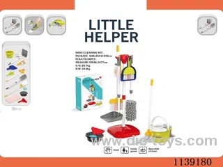 Cleaning tool set (without electric function, red)
