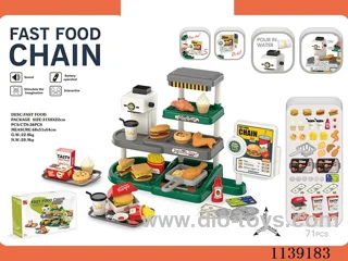 Mini fast food set (water function, with sound, 2pcs AA without electric power)