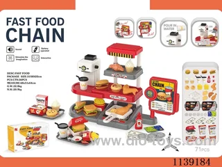 Mini fast food set (water function, with sound, 2 AA without electricity)