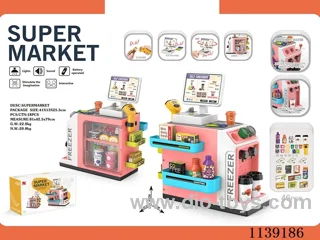 Mini supermarket table set (press to dispense water, with light, sound, 2 pcs AA unpacked, 2 pcs AAA unpacked) pink