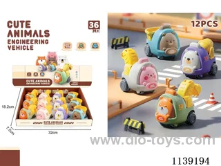 inertia car 12PCS