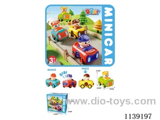 Push Animal Cartoon Car (with whistle, can be filled with sugar) Blue, red, yellow, green 4 colours 4 models mixed packing