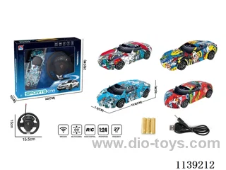 1:24 4ch rc car included battery