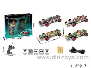 1:18 4ch rc car included battery