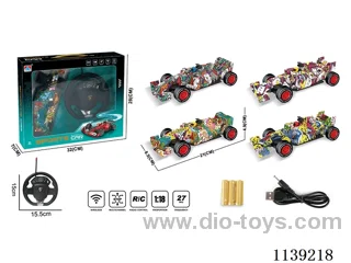 1:18 4ch rc car included battery