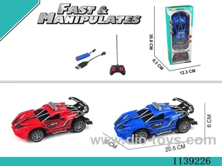 4ch rc car included battery