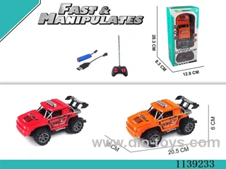4ch rc car included battery