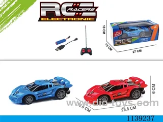 4ch rc car included battery