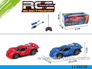 4ch rc car included battery