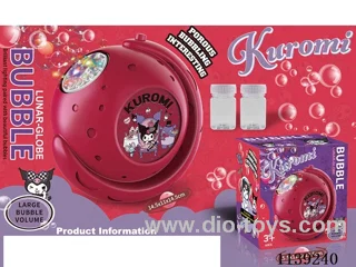 bubble machine