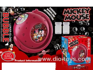 bubble machine