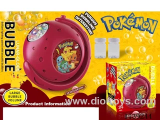 bubble machine