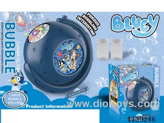 bubble machine