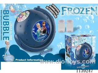 bubble machine