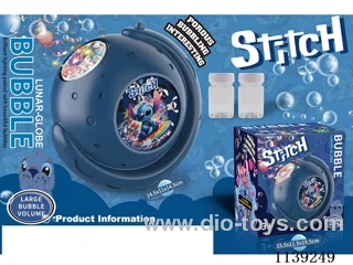 bubble machine