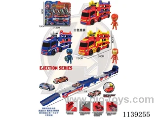 Ejection Rail Organiser 4 PCS Tin Car 1 PCS Figurine