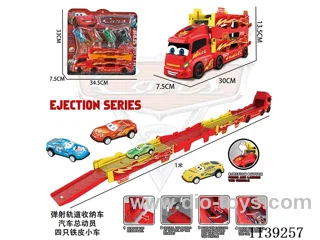 Ejector Track Storage Car 4 PCS Tin Car