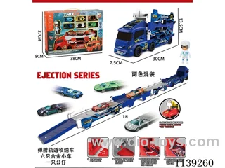 Ejection Rail Organiser 6 PCS Alloy Trolley 1 PCS Figurine