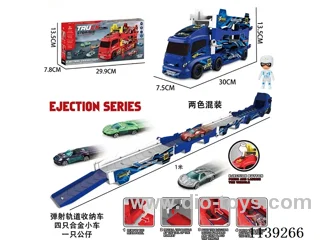 Ejector Track Storage Car 4 PCS Alloy Car 1 PCS Figurine
