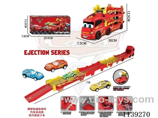 Ejector Track Organiser 4 PCS Tin Trolley
