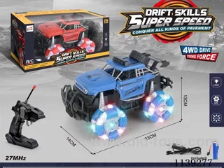 12ch rc car included battery