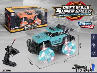 12ch rc car included battery
