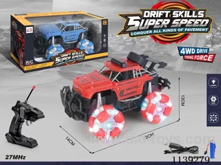 12ch rc car included battery