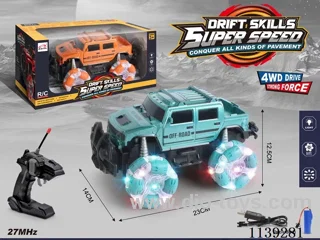 12ch rc car included battery