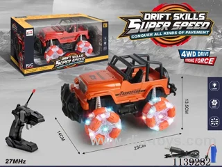 12ch rc car included battery