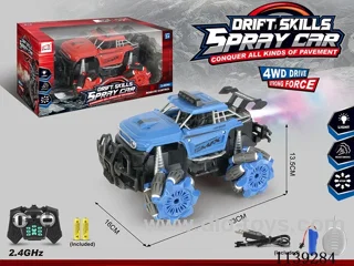 12ch rc car included battery