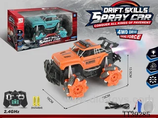12ch rc car included battery