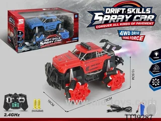 12ch rc car included battery