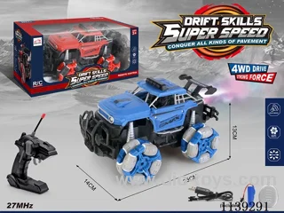 12ch rc car included battery