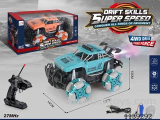 12ch rc car included battery