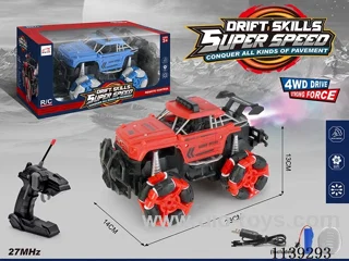 12ch rc car included battery