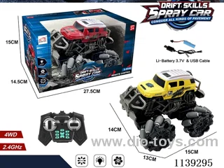 12ch rc car included battery