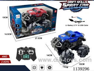 12ch rc car included battery