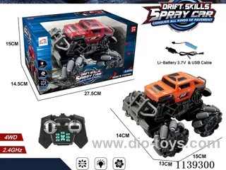 12ch rc car included battery