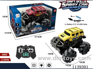 12ch rc car included battery