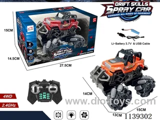 12ch rc car included battery