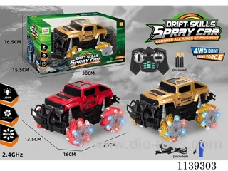 12ch rc car included battery
