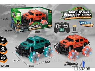 12ch rc car included battery