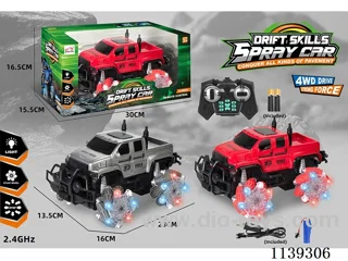 12ch rc car included battery
