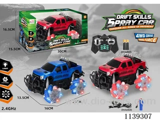 12ch rc car included battery