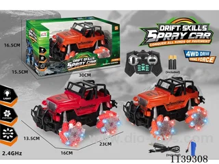 12ch rc car included battery